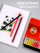 Карандаши цветные акварельные набор 72 цвета, Koh-I-Noor Mondeluz 3727, в металлическом пенале - Фото 2