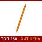 Карандаш цанговый 2.0 мм Koh-I-Noor 5201N Versatil, металл/пластик, желтый корпус - фото 22262962
