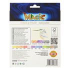 Карандаши 13 цветов 5.6 мм Koh-I-Noor Magic 3408, с многоцветным грифелем, корпус МИКС, L=175 мм - Фото 5