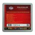 Карандаши художественные PolyColor 3826, 48 цветов, мягкие, в металлическом пенале - Фото 8