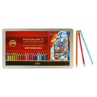 Карандаши художественные 72 цвета, Koh-I-Noor PolyColor 3827, мягкие, в металлическом пенале - фото 12423370