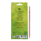 Гибкие цветные карандаши Koh-I-Noor 2162/12, 12 цветов 2474661