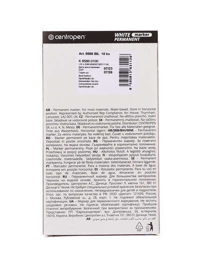 Маркер перманентный Centropen 8586, белый, узел 5.0 мм, линия 2.5 мм