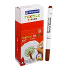 Маркер для ткани, Centropen 2739, диаметр 3.9 мм, линия письма 1.8 мм, коричневый - Фото 1