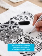 Маркер для ткани Centropen 2739, узел 3.9 мм, линия 1.8 мм, чёрный - Фото 2