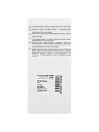 Маркер для ткани Centropen 2739, узел 3.9 мм, линия 1.8 мм, чёрный - Фото 3