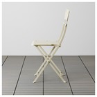 Садовый стул «САЛЬТХОЛЬМЕН», складной, цвет бежевый - Фото 3