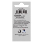 Картриджи для перьевых ручек Centropen, синие чернила, 10 штук - Фото 6