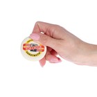 Ластик Koh-I-Noor 6241 круглый, диаметр 52 мм (комплект 2 шт) - фото 25733675