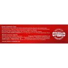 Ластик-клячка для растушевки Koh-I-Noor 6422/15 SOFT, в коробочке, синий - Фото 5