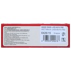 Ластик-клячка для растушевки Koh-I-Noor 6426/15 SUPER Extra soft, в коробочке, красный - Фото 4