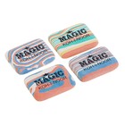 Ластик Koh-I-Noor 6516/40 MAGIC для карандашей и пастели, МИКС - Фото 2