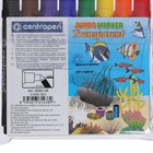 Фломастеры Maxi 8 цветов Centropen 8580 Transparent, пластиковый конверт, европодвес, линия 1 - 6 мм, длина письма 600 м - Фото 4