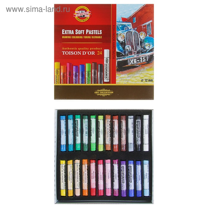 Пастель TOISON D`OR сухая, мягкая художественная, 24 цвета - Фото 1