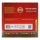 Пастель TOISON D`OR сухая, мягкая художественная, 24 цвета - Фото 2