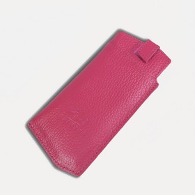 

Футляр для очков, 17,7 × 0,5 × 8,5 см, цвет ярко-розовый