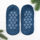 Носки женские укороченные со стоперами KAFTAN голубые,23-25 см, 100% п/э - Фото 2