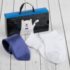 Набор для мальчика "Для самого делового" галстук 28 см, носки 14 р-р, п/э, синий/белый - Фото 1