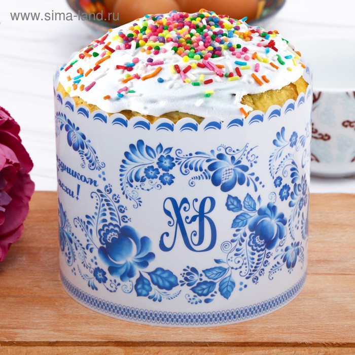 Пластиковый ободок для Пасхального кулича «С Праздником Пасхи!», 41.6 х 10 см - Фото 1