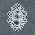 Вязаные элементы «Орнаменты», 5,3 × 4 см, 10 шт, цвет белый - Фото 2