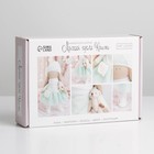 Набор для шитья. Интерьерная кукла своими руками «Кристи», 30 см - Фото 2