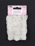 Аппликация для одежды «Бабочки», кружевная, 5.5×4 см, 10 шт., белая - Фото 5