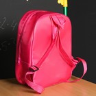 Рюкзак школьный, отдел на молнии, цвет розовый - Фото 2