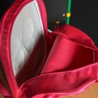 Рюкзак школьный, отдел на молнии, цвет розовый - Фото 3