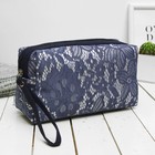 Косметичка дорожная, отдел на молнии, с ручкой, цвет синий - Фото 1