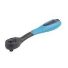 Трещотка Gross 3/8", 72 зуба, Comfort, с быстрым сбросом, CrV, 2-х комп. рукоятка - Фото 2