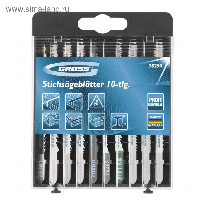 Набор полотен GROSS, для электролобзика универсальный, 10 шт., Profi, пластиковый кейс - Фото 1