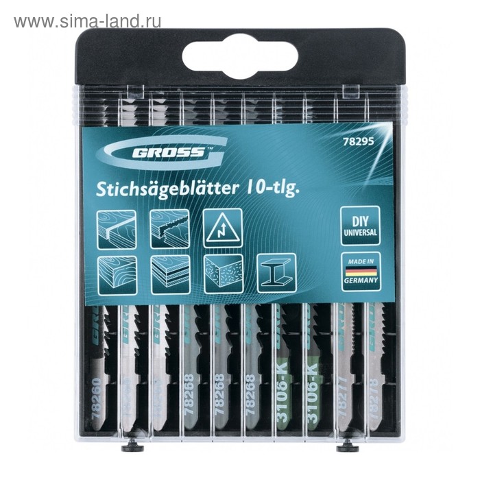 Набор полотен GROSS, для электролобзика универсальный, 10 шт., DIY, пластиковый кейс - Фото 1