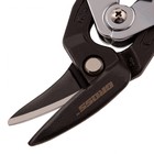 Ножницы по металлу GROSS PIRANHA, 255 мм, усиленные, прямой и левый рез, СrM - Фото 3