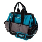 Сумка для инструмента GROSS Handwerker, 26 карманов, наплечный ремень, 400×225×310 мм - Фото 1