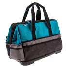 Сумка для инструмента GROSS Handwerker, 42 кармана, наплечный ремень, 475×260×360 мм - Фото 1