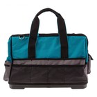 Сумка для инструмента GROSS Handwerker, 42 кармана, наплечный ремень, 475×260×360 мм - Фото 3