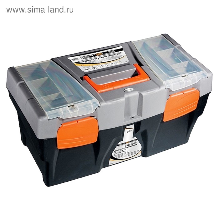 Ящик для инструмента STELS, 500 × 260 × 260 мм, 20", пластик - Фото 1