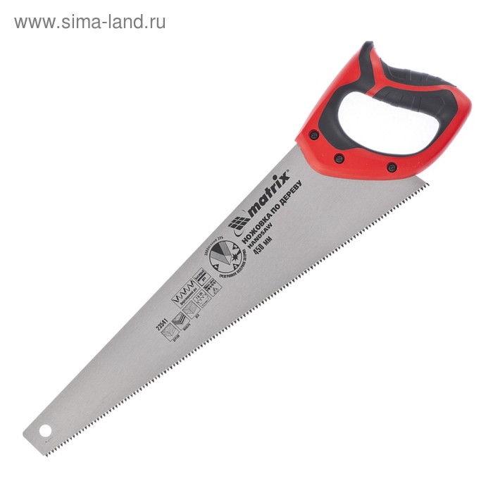 Ножовка MATRIX по дереву, 450 мм, 7-8 TPI, заточка 3D, калёный зуб, двухкомпонентная рукоятка - Фото 1