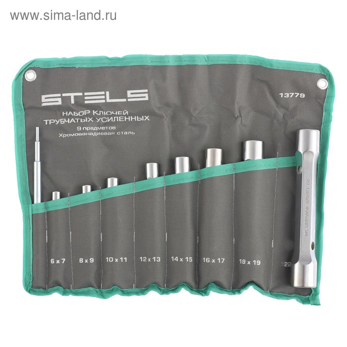 Набор ключей-трубок Stels, торцевых, усиленных, 9 предметов, CrV - Фото 1