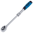 Трещотка GROSS, телескопическая, 3/8", 215-315 мм, CrV, хромир., 2-х комп. рукоятка - Фото 1