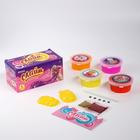 Набор для творчества «Слайм. Вкуснятина» - Фото 3