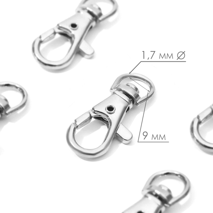 Карабин металлический, 37×12 мм / 9×1.7 мм, 10 шт., цвет серебряный