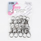 Карабин металлический, 37×12 мм / 9×1.7 мм, 10 шт., цвет серебряный - Фото 4