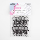 Карабин металлический, 35×15 мм / 9×1.5 мм, 10 шт., чёрный - Фото 4