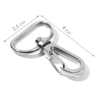 Карабин металлический, 40×25 мм / 21×2 мм, 10 шт., цвет серебряный - Фото 2