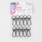 Карабин металлический, 37×13 мм / 10×2 мм, 10 шт., цвет серебряный - Фото 4