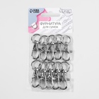 Карабин металлический, 40×18 мм / 12×2.3 мм, 10 шт., цвет серебряный - Фото 4