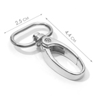 Карабин металлический, 44×25 мм / 20×2.2 мм, 10 шт., цвет серебряный - Фото 2