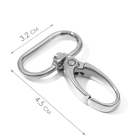 Карабин металлический, 45×32 мм / 25×2.7 мм, 10 шт., цвет серебряный - Фото 2