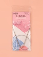 Спицы круговые, для вязания, с металлическим тросом, d=2.5 мм, 10/40 см 2609977 - фото 319818971